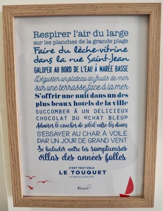 Appart T3 / Parking/Terrasse/Vue Apartment Le Touquet Bagian luar foto